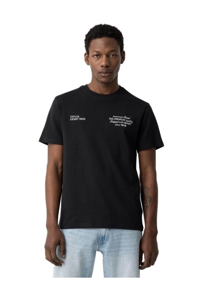 CAMISETA TIFFOS EMETT H