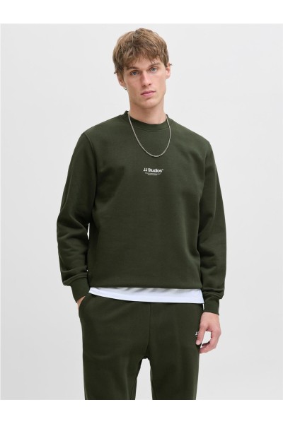 Sudadera Jack & Jones con cuello redondo