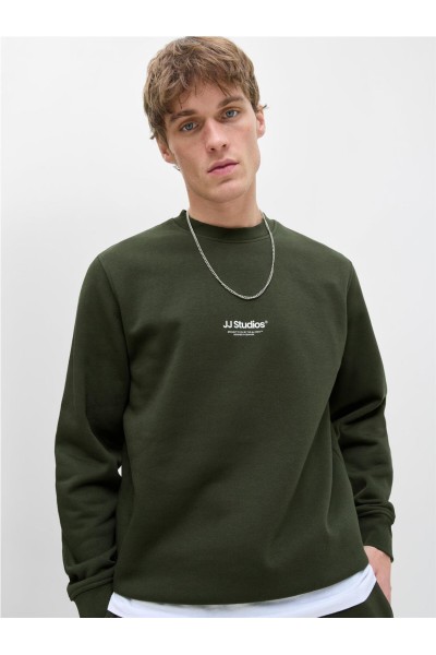 Sudadera Jack & Jones con cuello redondo