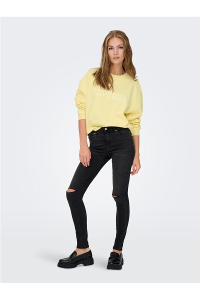 Sudadera JDY Mesa de cuello redondo